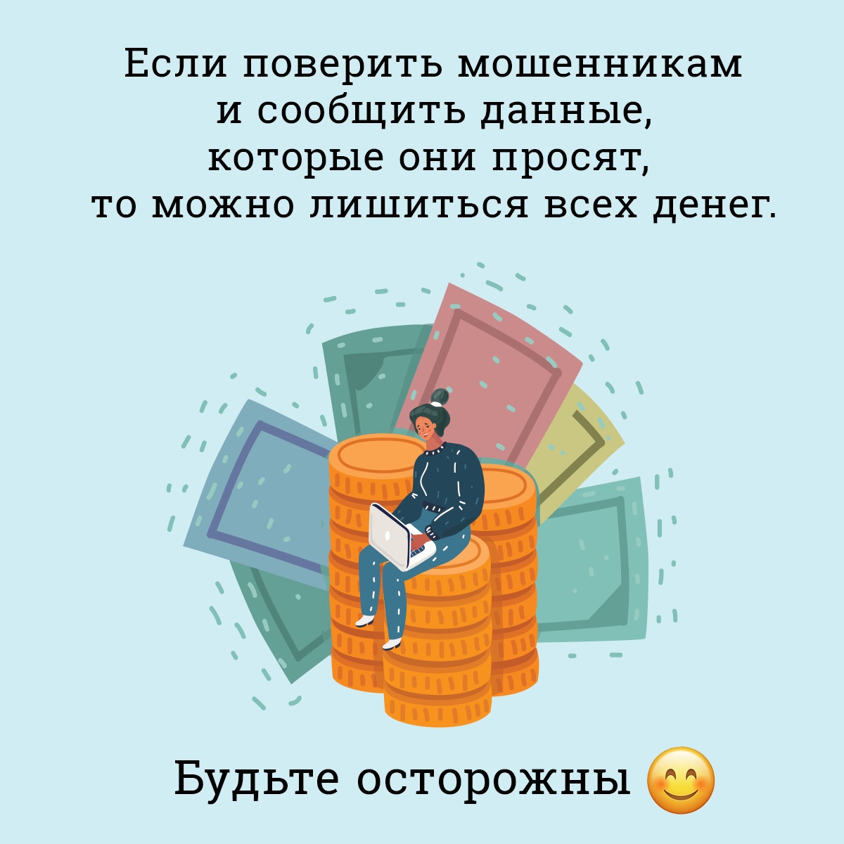 загруженное (7).jpeg